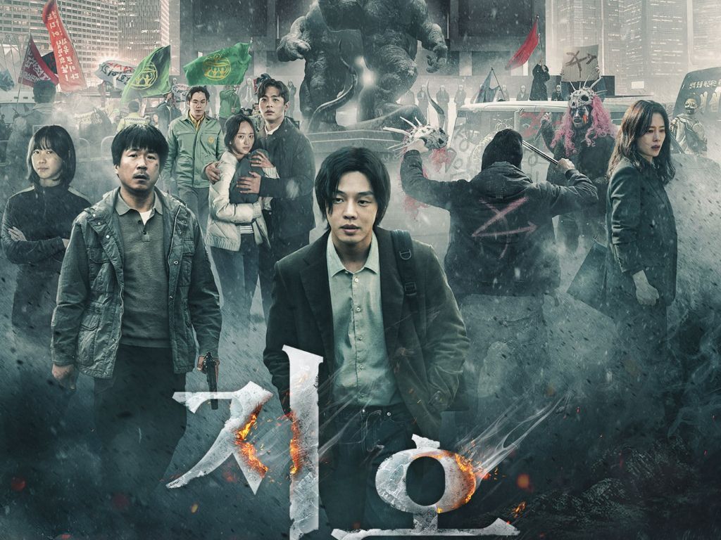 8 Rekomendasi Drakor Zombie Terbaik, Seru dan Mendebarkan!