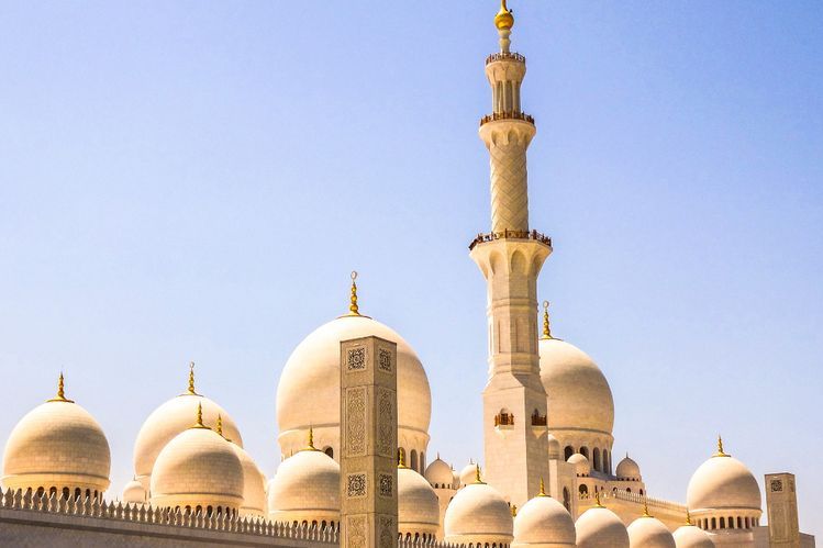 40 Ucapan Tahun Baru Islam 2026 yang Penuh Berkah dan Doa
