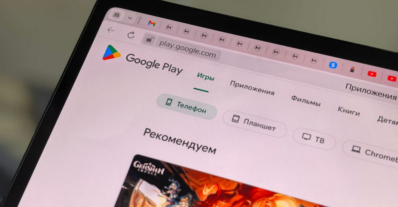 Google Izinkan App Store dari Pihak Ketiga di Android Mulai 22 Juli