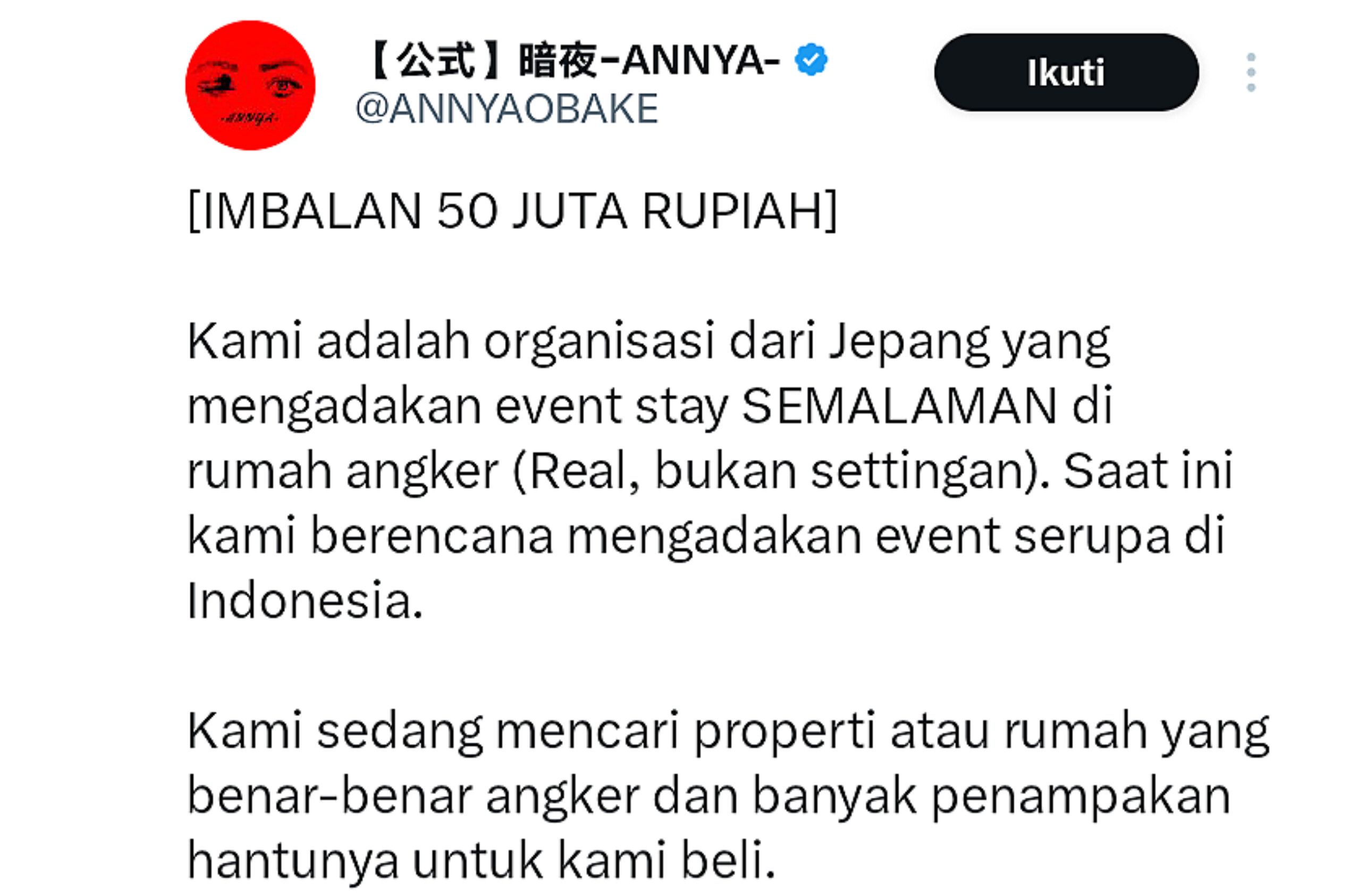 Organisasi Jepang Gelar Sayembara Pencarian Rumah Angker di Indonesia, Hadiah Rp50 Juta