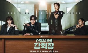 5 Alasan Nonton Reborn Rookie , Drakor Fantasi Kriminal Paling Seru