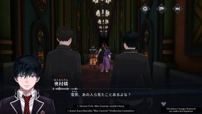 Alterna Vvelt: Blue Exorcist Another Story Meluncur 25 Juni, Hadirkan Aksi 3D dan Cerita Orisinal