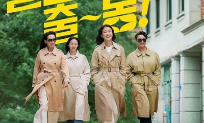 4 Alasan Harus Nonton Salon de Holmes , Drakor Aksi Komedi Terbaru soal Cewek-cewek Tangguh!