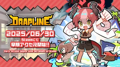 Drapline Siap Meluncur dalam Akses Awal pada 30 Juni 2025: Game Aksi Vertikal yang Patut Ditunggu