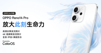 Gahar dan Stylish! Oppo Reno14 Pro 5G Tampil dengan Spek Flagship dan Layar Super Tajam