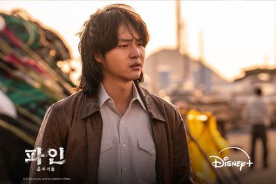 Yang Se Jong Tampil Berbeda di Drama Kriminal Terbaru Disney+ 'Low Life'