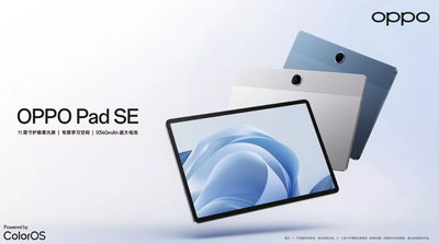Tablet Tipis, Baterai Besar: Oppo Pad SE Tawarkan Fitur Lengkap di Harga Terjangkau