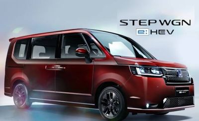 Honda STEP WGN e:HEV Siap Debut di GIIAS 2025, MPV Hybrid Stylish untuk Keluarga Modern