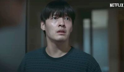 Netflix Luncurkan Poster dan Trailer Film Thriller Wall to Wall, Dibintangi Kang Ha Neul