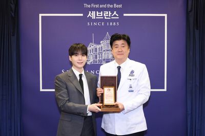 Mulia! Suga BTS Donasikan 5 Miliar Won untuk Bangun Pusat Perawatan Autisme di Rumah Sakit Severance