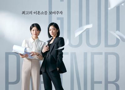 Drakor Hukum Good Partner Season 2 Segera Tayang! Ini Bocoran Pergantian Pemainnya!