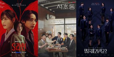 8 Drakor Terbaru Juli 2025 Bertabur Bintang Keren, Tayang di Netflix sampai Disney+!