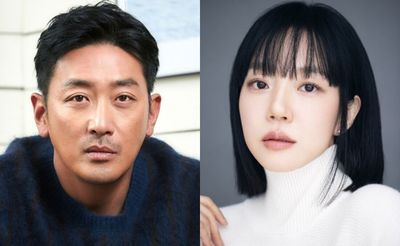 Ha Jung Woo dan Im Soo Jung Bintangi Drama Thriller Terbaru tvN, Jadi Pasutri yang Terjerat Utang!