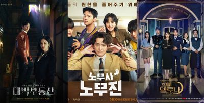 7 Drakor Horor Mirip Oh My Ghost Clients, Campuran Kisah Hantu dan Keadilan Bikin Terharu