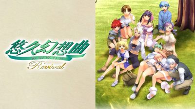 Hore! Yuukyuu Gensoukyoku Revival Hadirkan Kembali Klasik JRPG Legendaris di Nintendo Switch
