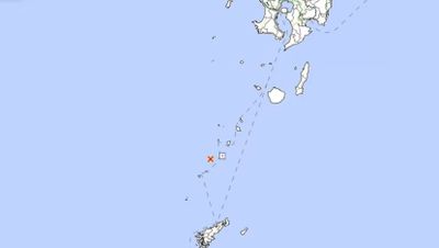 Gempa Magnitudo 5,5 Guncang Jepang Selatan, Warga Diimbau Mengungsi