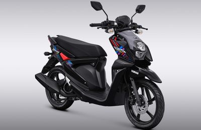Yamaha X-Ride Terbaru 2025 Hadir dengan Warna Baru yang Lebih Stylish, Berapa Harganya?