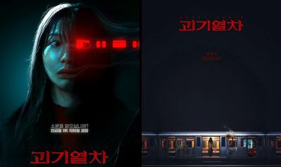 Sinopsis dan Pemain Ghost Train , Film Horor Korea Terbaru soal Misteri di Stasiun Angker