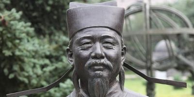 Shen Kuo: Pemikir Visioner Tiongkok yang Mengubah Wajah Ilmu Pengetahuan Abad ke-11