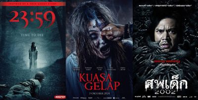 5 Rekomendasi Film Horor Asia Tenggara Diangkat dari Kisah Nyata, Ada di Netflix!