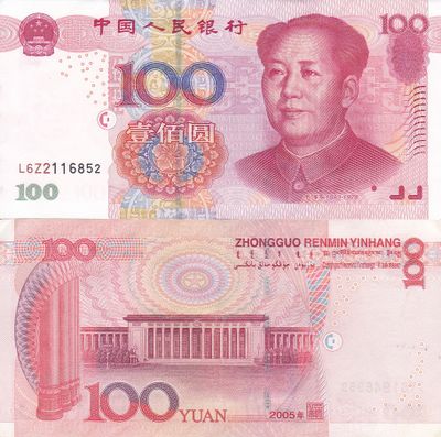 Dari Kerang hingga Yuan: Sejarah Uang di Tiongkok Kuno