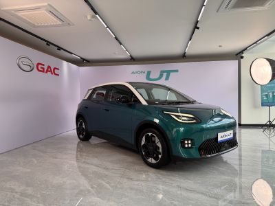 7 Alasan Mobil AION UT Cocok Dipakai Gen Z, Siap Melenggang di GIIAS 2025