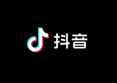 Mengapa China Gunakan Versi TikTok Sendiri? Ini Alasannya