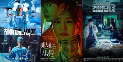 7 Drakor Thriller Medis Seru tentang Dunia Gelap di Balik Jas Putih!