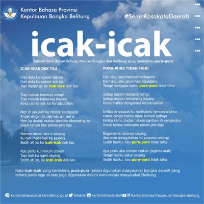 Kamus Bahasa Bangka, Uniknya Beda Kampung Beda Pula Logat dan Aksen