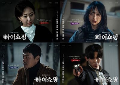 Bongkar Misteri Ending The Defects , Drakor Action Thriller yang Bikin Deg-degan!