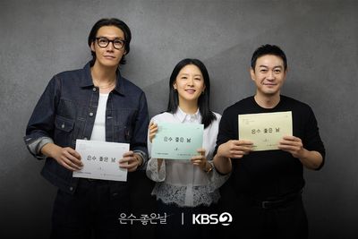 Lee Young Ae dan Kim Young Kwang Tampil di Drakor Thriller Terbaru yang Bikin Penasaran