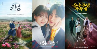 5 Drakor Perdukunan Mirip Head Over Heels , Ada Pertarungan Lawan Roh Jahat!