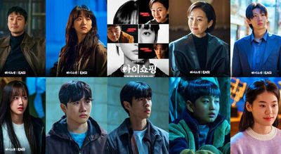 Pemain dan Karakter The Defects , Drakor Thriller Gelap Terbaru Juli 2025