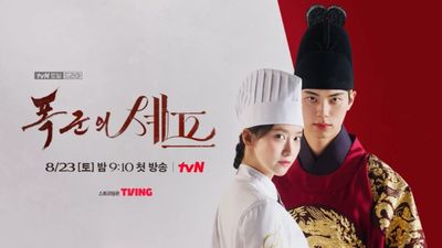 Sinopsis dan Pemain Bon Appétit, Your Majesty, Drakor Saeguk Terbaru dengan Bumbu Time Travel