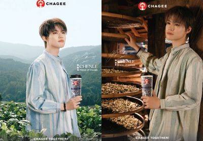 Chenle NCT DREAM Siap Temui Fans di Jakarta, Memeriahkan Grand Opening CHAGEE Gandaria City