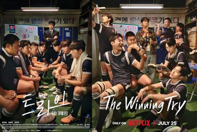 Penjelasan Akhir Kisah The Winning Try , Drakor Olahraga tentang Rugby yang Bikin Haru
