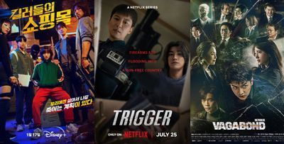 5 Drakor Action Mirip Trigger, Penuh Baku Tembak yang Bikin Jantung Deg-Degan!
