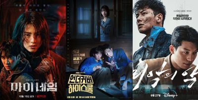 5 Rekomendasi Drakor Mata-Mata Terbaik, Pencinta Aksi Wajib Nonton!