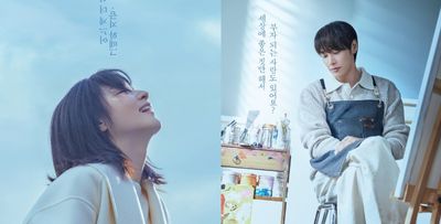 Sinopsis Walking on Thin Ice: Drakor Thriller Terbaru yang Dibintangi Lee Young Ae hingga Kim Shi Ah