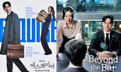 Detail Lengkap Beyond the Bar, Drakor Hukum Terbaru Lee Jin Wook dan Jung Chaeyeon