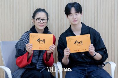 Sinopsis Queen Mantis , Drakor Thriller Kriminal Terbaru Go Hyun Jung dan Jang Dong Yoon