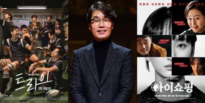 Song Young Kyu Meninggal Dunia, Ini Tanggapan Tim Drakor The Winning Try dan The Defects