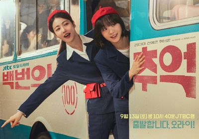 Pemain dan Karakter A Hundred Memories, Drakor Romantis Terbaru September 2025