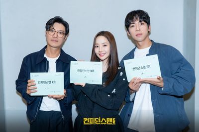 Park Min Young Pimpin Tim Penipu Jenius di Confidence Queen , Chemistry di Sesi Baca Naskah Bikin Kagum