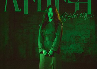 5 Pemain dan Karakter di Queen Mantis, Drakor Thriller Psikologis Terbaru September 2025