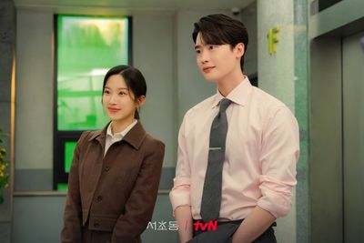Penjelasan Ending Law and the City : Gimana Akhir Hubungan Lee Jong Suk dan Moon Ga Young?