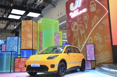 Pajak Mobil Listrik AION UT Terbaru Ternyata Murah Banget, Cek Rincian Biayanya di Sini!