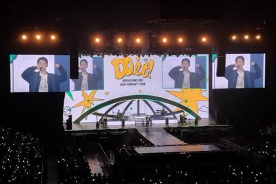 Deretan Keseruan Konser D.O. EXO Do It :  Dari Energi Nasi Goreng hingga Lagu Indonesia yang Tak Diketahui Fans