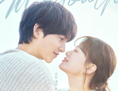 Song Joong Ki Jadi Pemilik Toko Bunga di Drakor Terbaru My Youth , Comeback Bareng Chun Woo Hee!