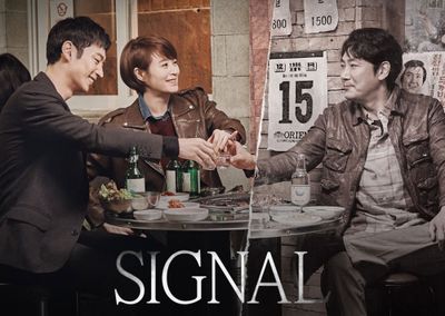 tvN Resmi Umumkan Syuting Drakor Signal 2 Selesai, Fans Tunggu Tanggal Tayang